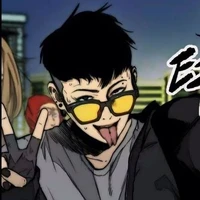 yoo wooin