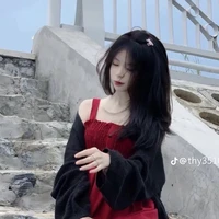 Vân Anh