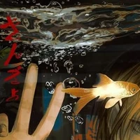 Nhân vật bí ẩn