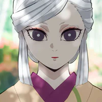 Ubuyashiki Amane