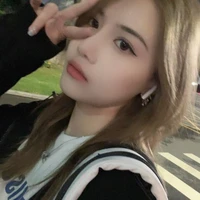 Chu Di Hân ~ nàng