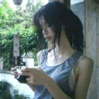 Tô Nguyệt Như.