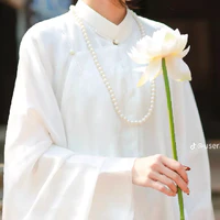 Phương Nghi  (tiểu thư Dương)
