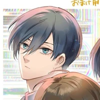 Itoshi Rin