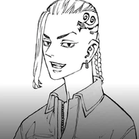 Ken Ryuguji