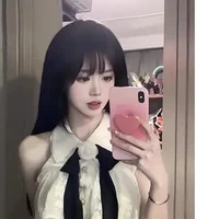 Dương Ngọc Lan