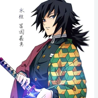giyuu
