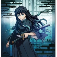 muichiro