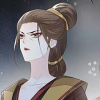 Thẩm lão phu nhân
