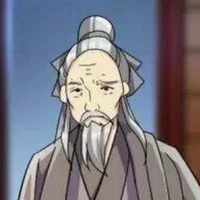 Lý thần Y _Lý Chân Hạc
