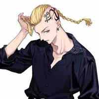 Ryuguji Ken (Draken)