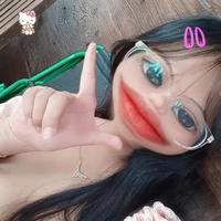 tác giả bị khờ