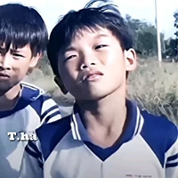 Phạm Thanh Nhã (Lúc nhỏ)