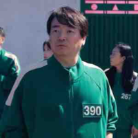 Jung-Bae[Player 390]