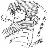 Isagi Yoichi