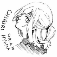 Chigiri Hyoma