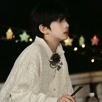 Trần Tuấn Minh
