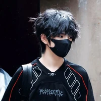 Vương Lỗ Kiệt