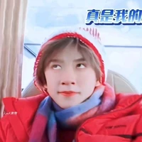 Con trốn trại t/g