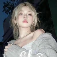 Tô Dĩ An - Alydah
