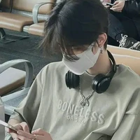 Dương