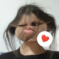 ha ne