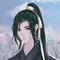 Lê Thành(nô tài)