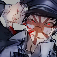J. E