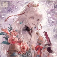 LÂM TỬ DẠ [SĐ 16 +🍵]