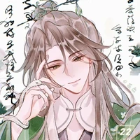 [NBC??!]