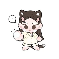 tác giả nèe