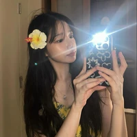 Junhee