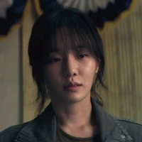 No Eul