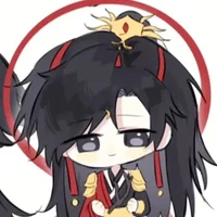 Tả Dương [ NGUYỆT THẦN ]