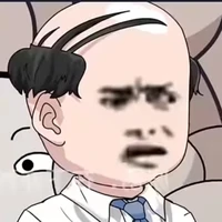 ông nào đó