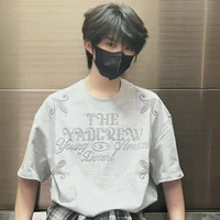 Trần Dịch Hằng