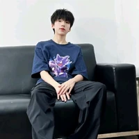Nhiếp Vĩ Thần