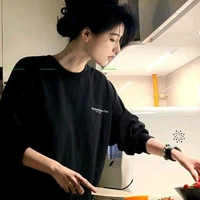 Bùi Hạ Uyên