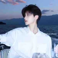 Vinh