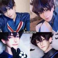 Karasu Tabio