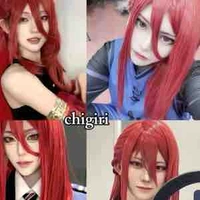 Chigiri Hyoma