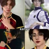 Yukimiya Kenyu