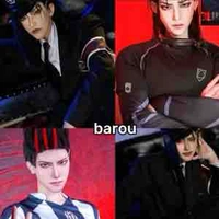 Barou Shoei