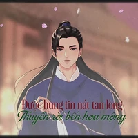 anh kiệt