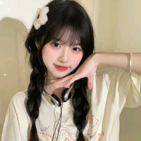 Từ Diễm nga