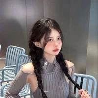 Bùi Lâm Anh