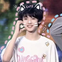 Nhiên Nhiên 