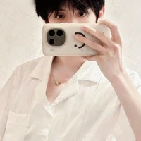 Chu Vũ Hàm