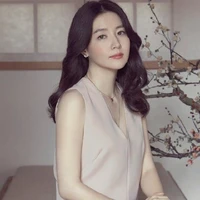 Trang Tâm Nghi