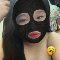 Gia Hân